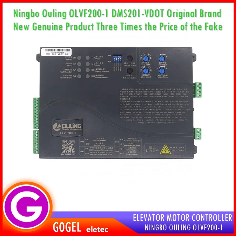 Spare part lift ningbo ouling elevator door controller OLVF200-1 elevator inverter door control lift