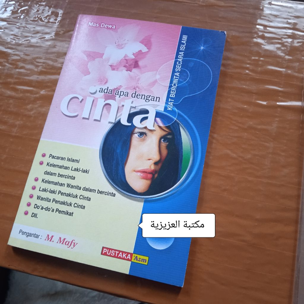 buku ada apa dengan cinta? kitab bercinta secara islami