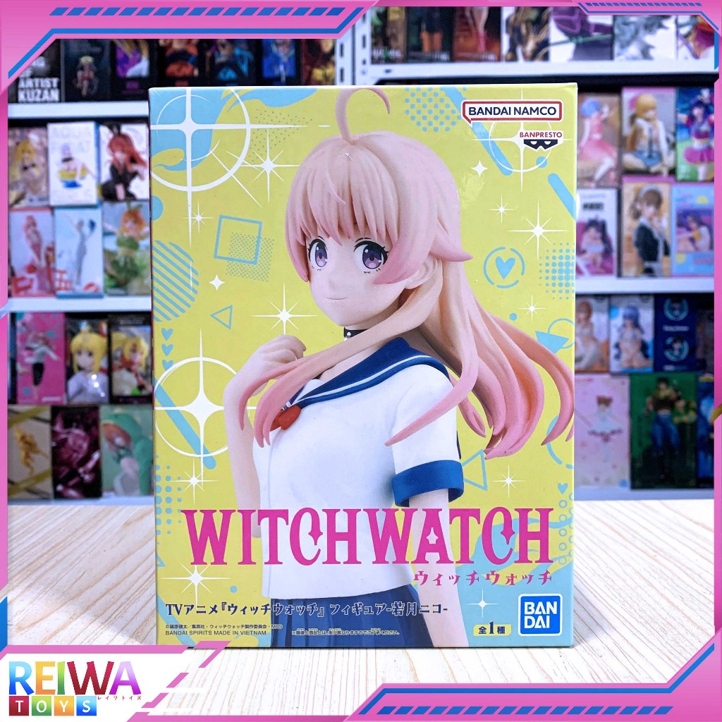 Wakatsuki Nico - Witch Watch - Banpresto - (20cm)