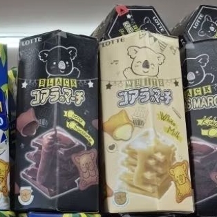 

Lotte Koala March biskuit rasa Black Cocoa Chocolate coklat / White Milk 37gr