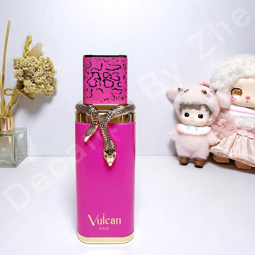 Decant/Share in Jar Vulcan Baie Extrait DP by French Avenue