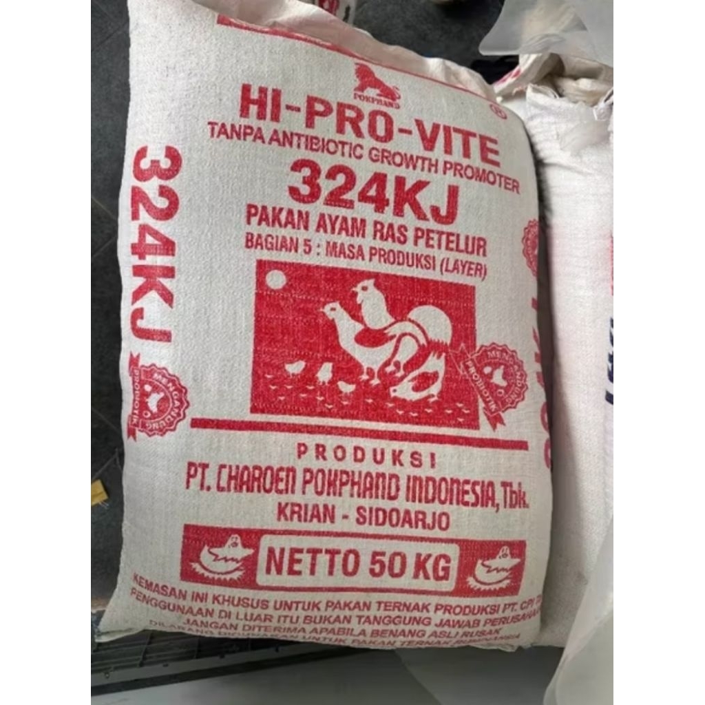PAKAN KOMPLIT JADI PUR 324KJ AYAM PETELUR INDUKAN BOOSTER BERTELUR BANYAK (500 GRAM)/PAKAN PUR AYAM 