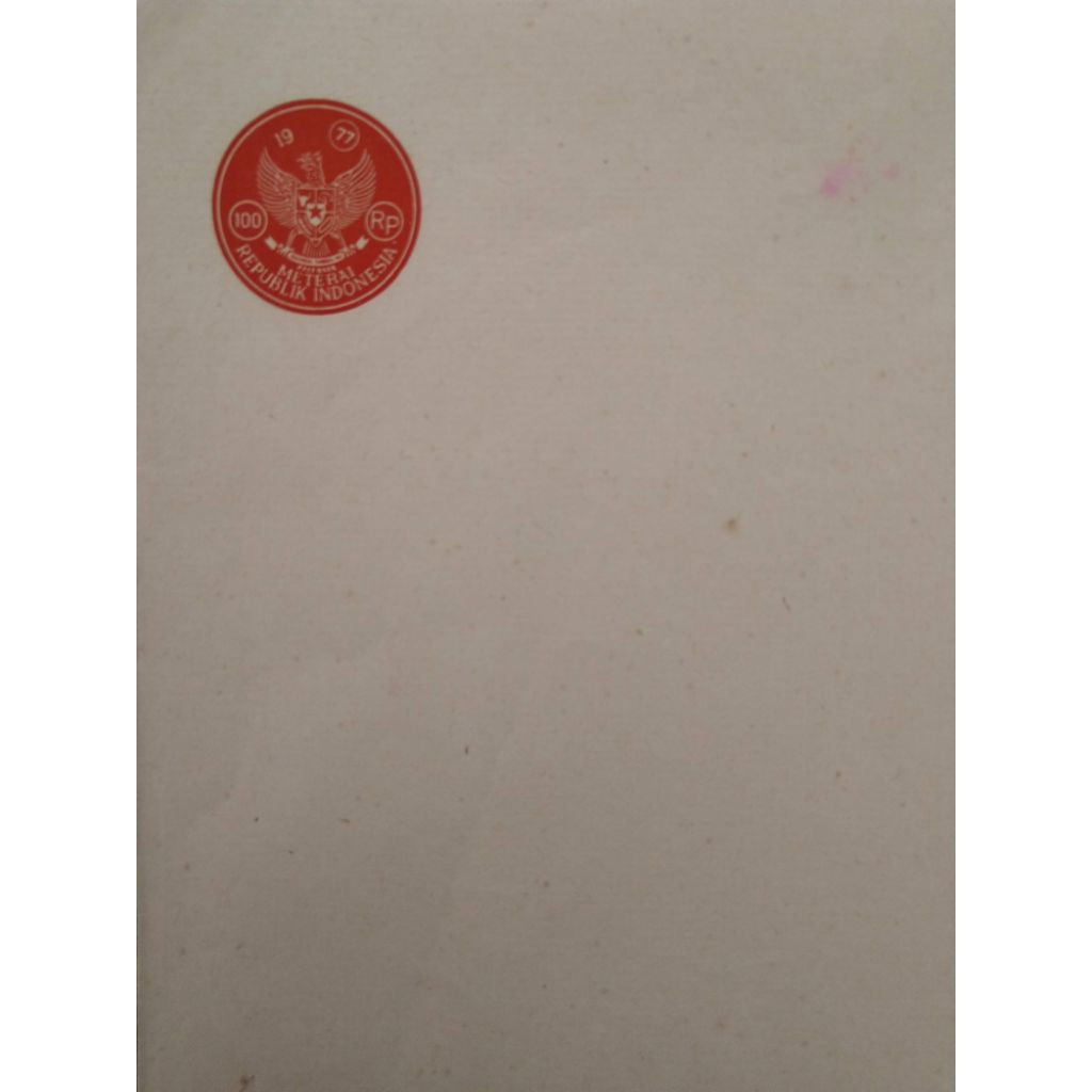 

Kertas segel, segel 1977