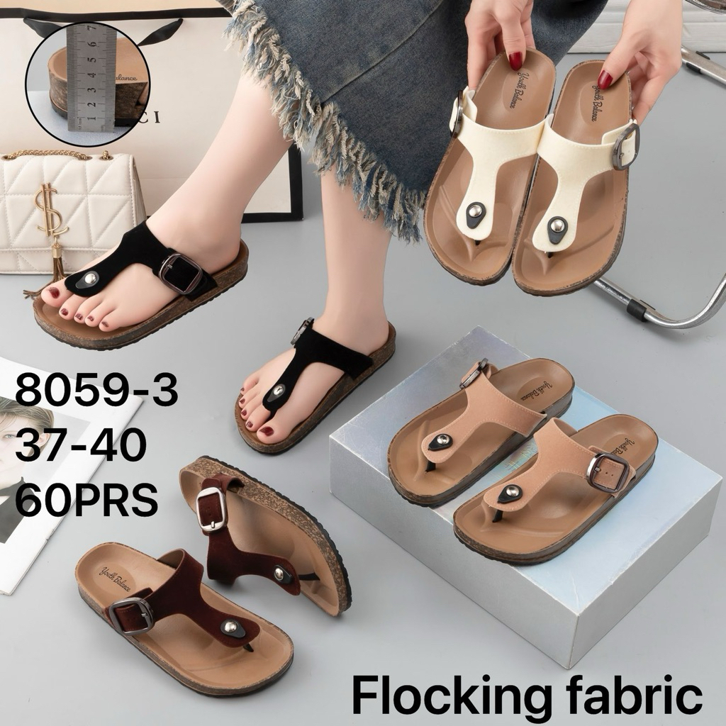 Sandal Jepit Jelly Youth Balance 8059-3 Sandal Jepit KOKOP GESPER KANCING Terbaru