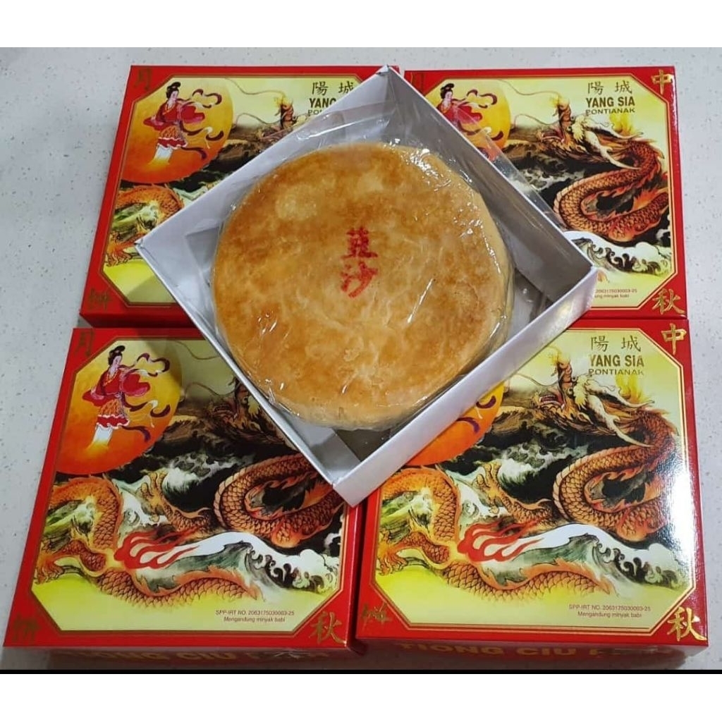 Kue Bulan / Tiong Tjiu Pia khas Pontianak non halal
