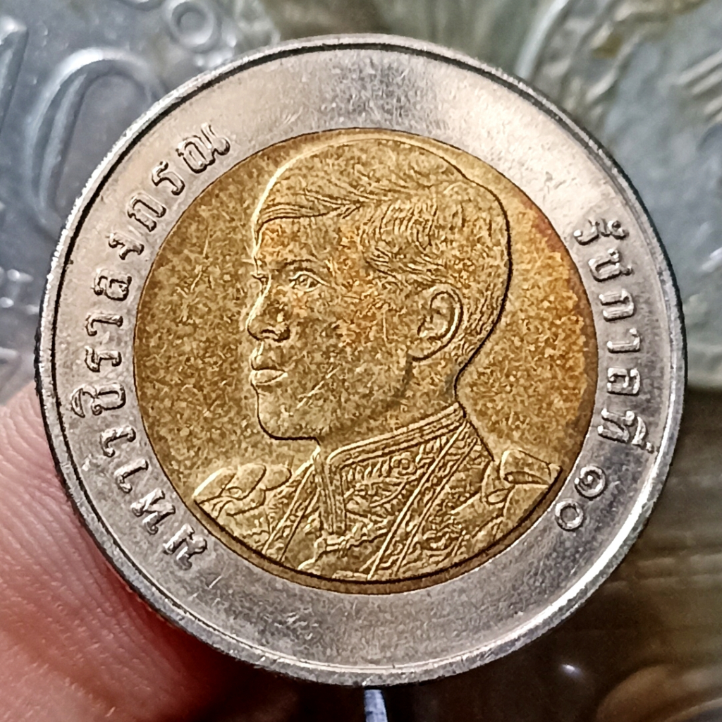 Koin Kuno Bimetal ThaIland 10 Baht - Rama X