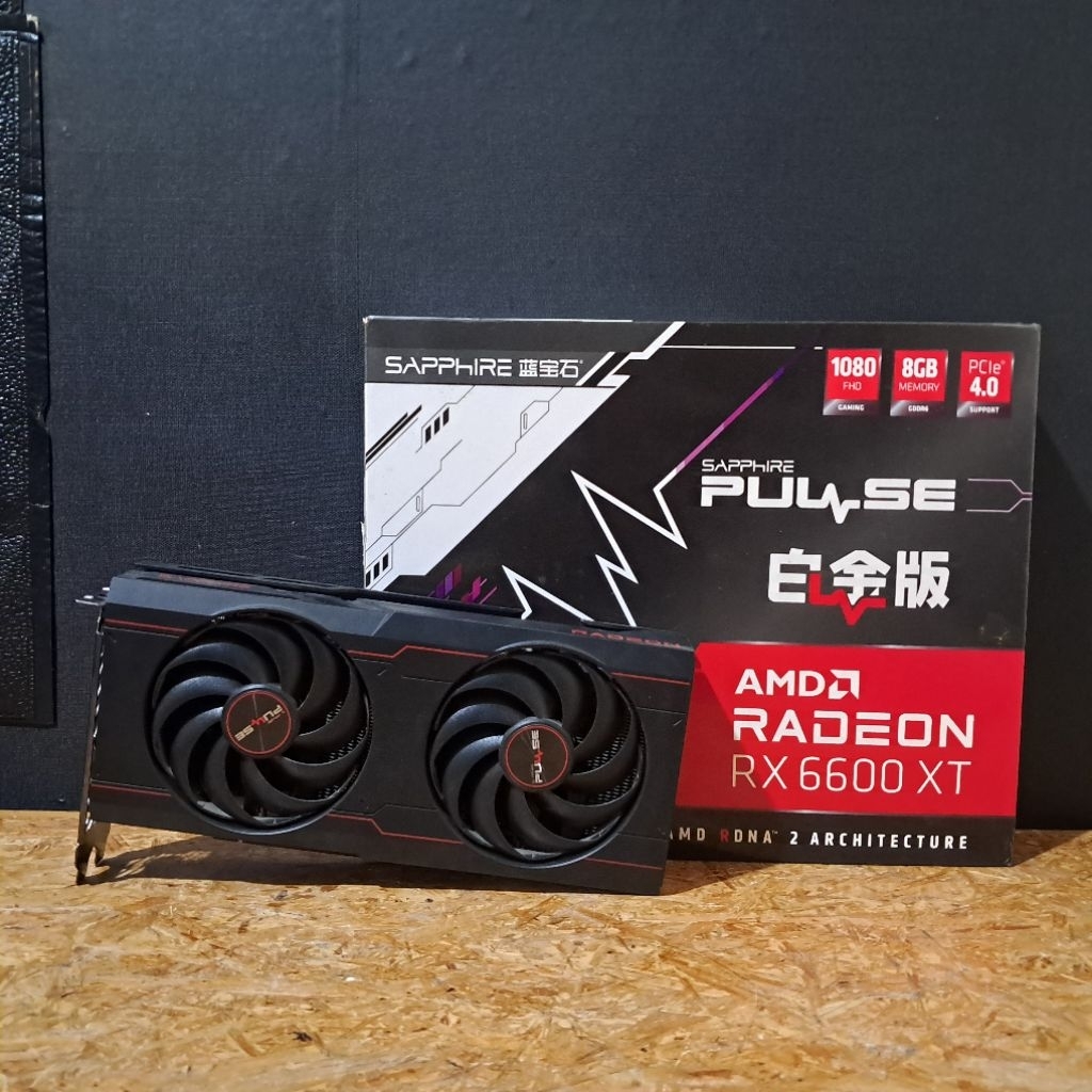 SAPPHIRE PULSE AMD RADEON RX 6600 XT GAMING | BIOSTAR RX 6600 XT 8GB