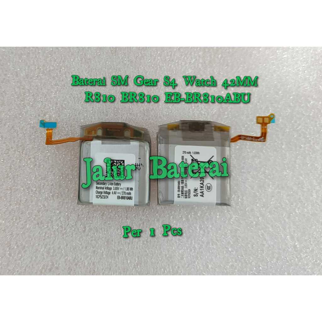 Baterai Samsung Gear S4 Watch 42MM R810 BR810 EB-BR810ABU
