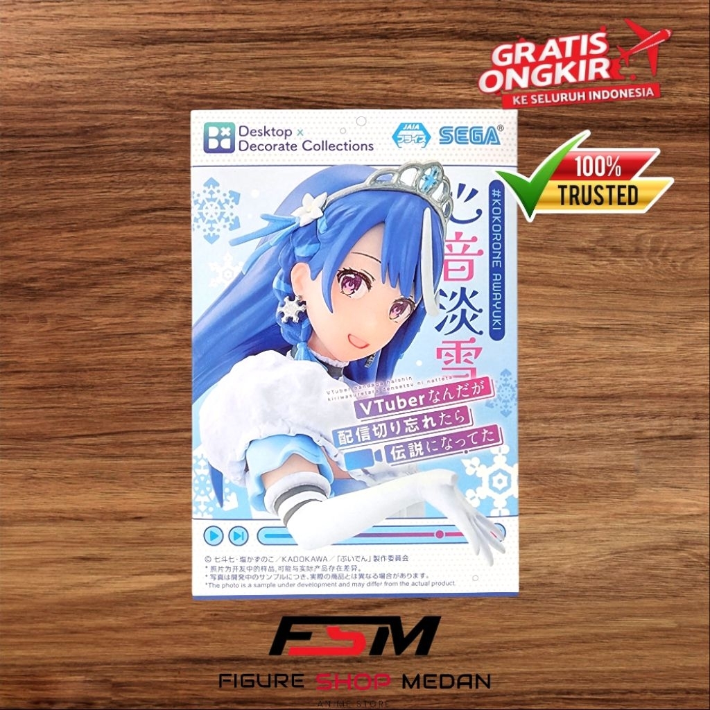 Figure Awayuki Kokorone VTuber Premium Desktop x Decorate