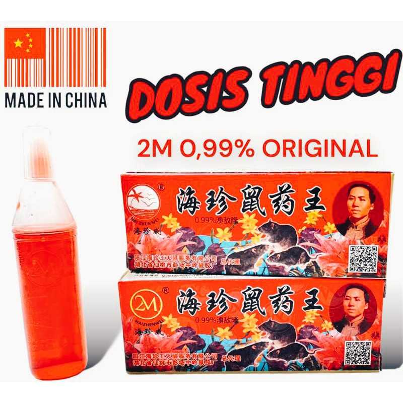 Racun Tikus Maowang Ampuh Mati Kering Tanpa Bau | KOTAK MERAH | RACUN TIKUS CAIR