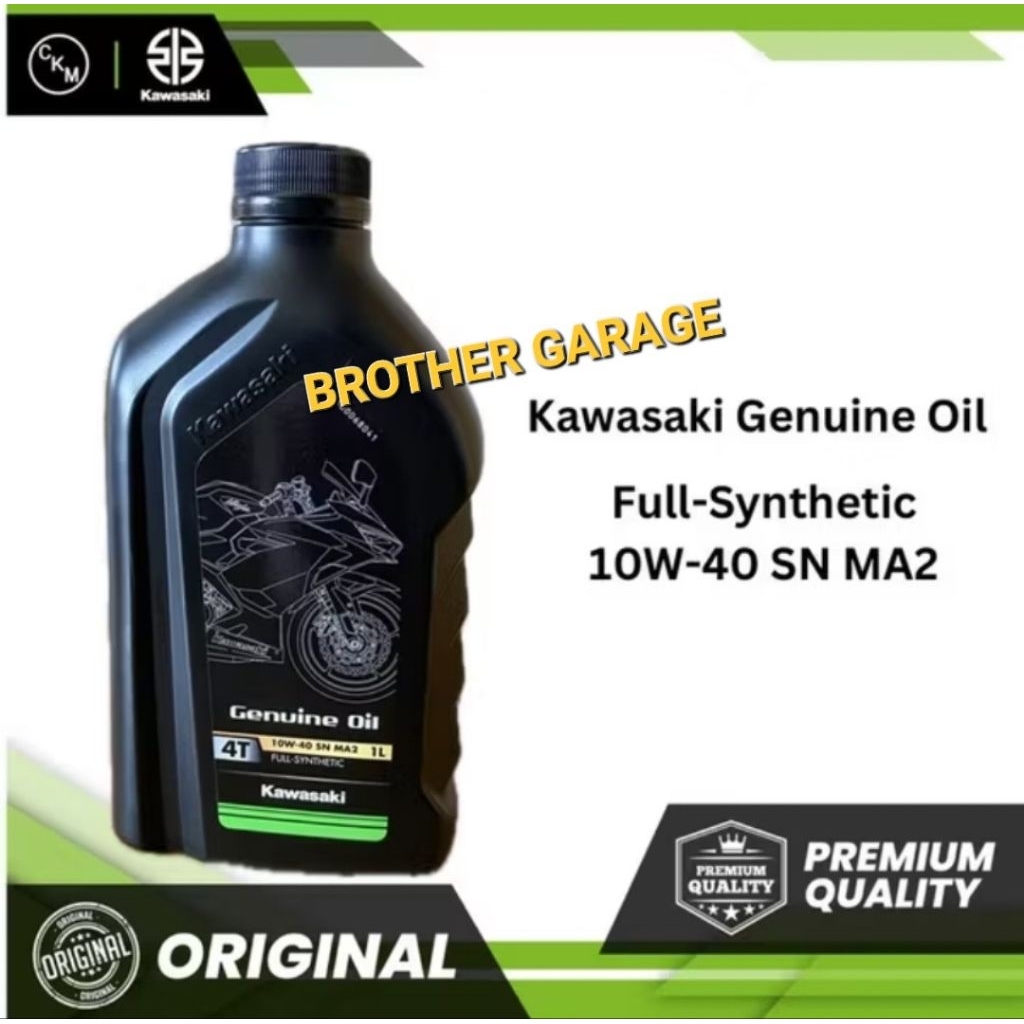Kawasaki Genuine Oil Ultimate  4T 10W - 40 SN MA2 Full Synthetic  Oli Mesin Motor 4tak Ultimate 1 Fu