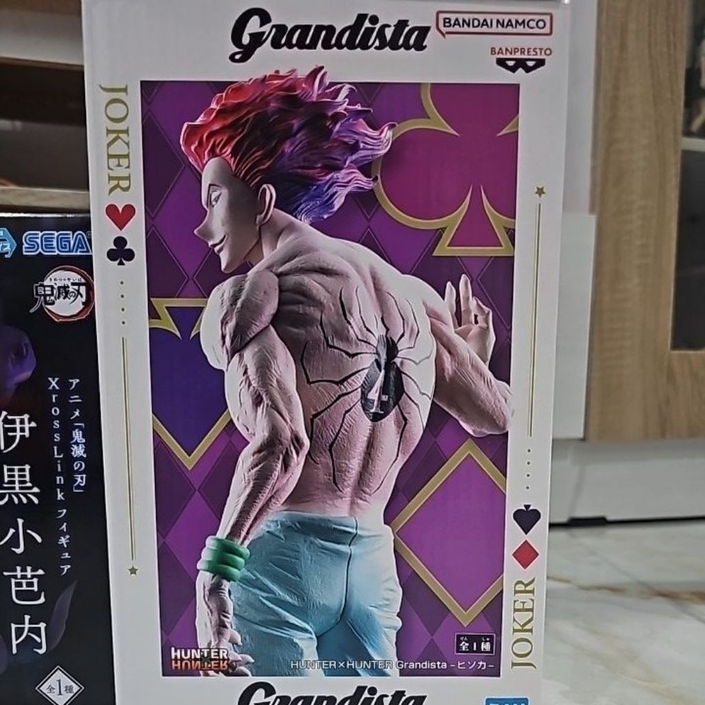 grandista hunter x hunter hxh hisoka figure