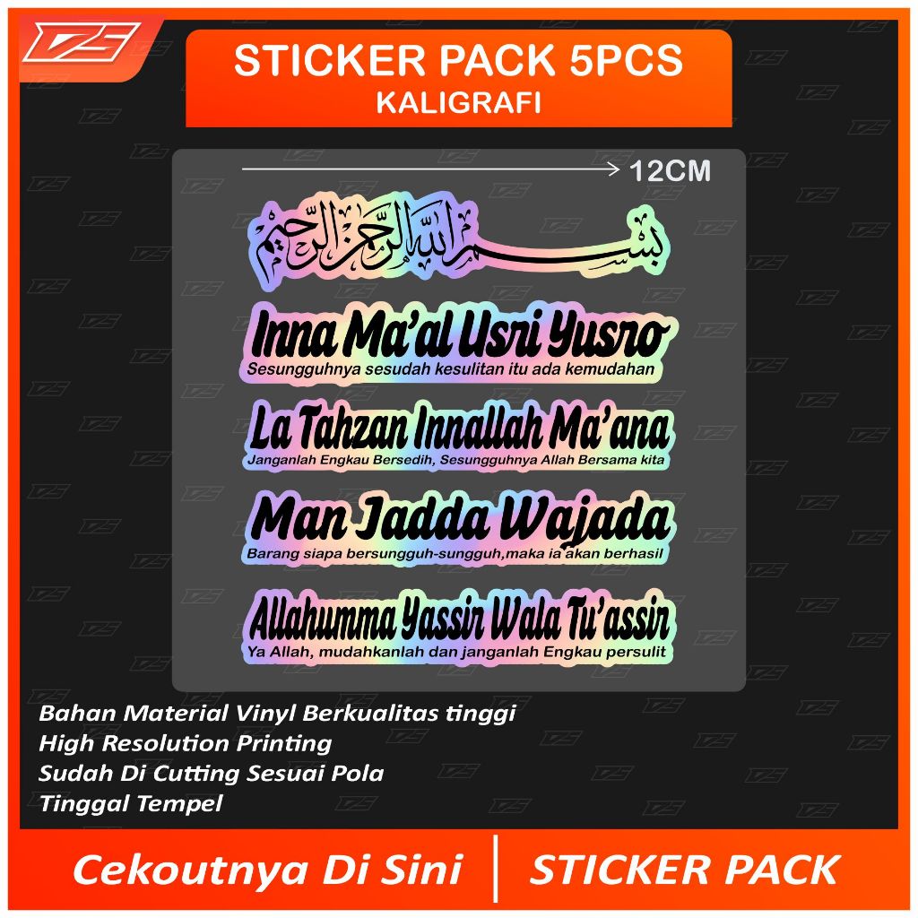 

Sticker Pack Kaligrafi Arab STIKER MOTOR BISMILLAH, INNA MA'AL USRI YUSRO, isi 5pcs