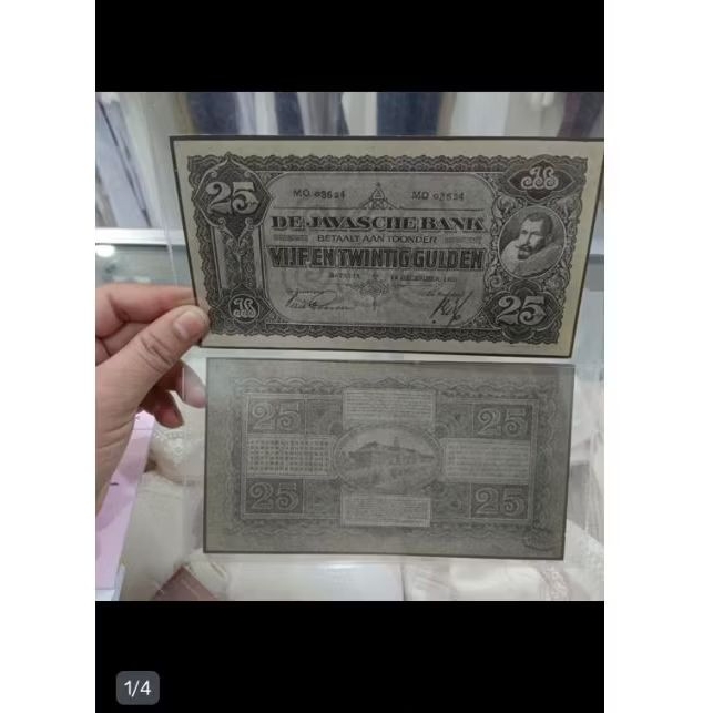 Banknote Super RARE Photograp 25 Gulden Coen sepasang