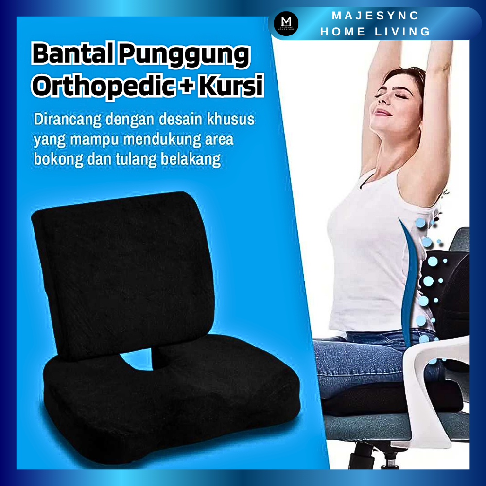 Bantal Terapi Punggung Ortopedi / Orthopedic PLUS Bantal Duduk