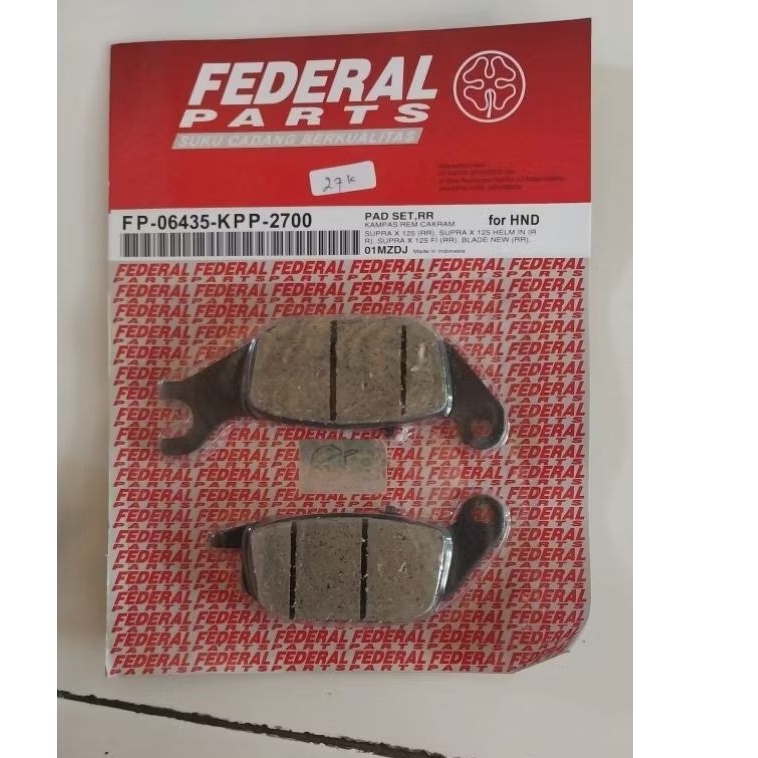 federal part kampas rem cakram