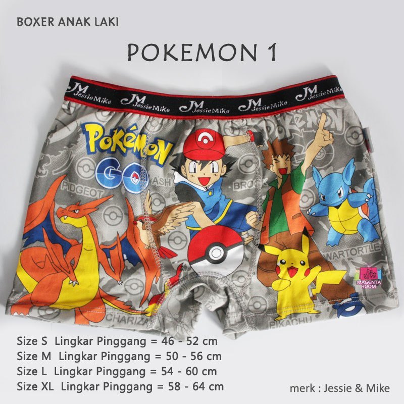 JESSIE AND MIKE BOXER ANAK BOY/ CELANA BOXER ANAK COWOK