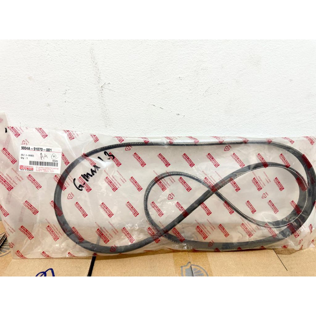 Van Belt Sabuk Kipas 4PK-1439 Astra DAIHATSU Grandmax New 1.3 ORI