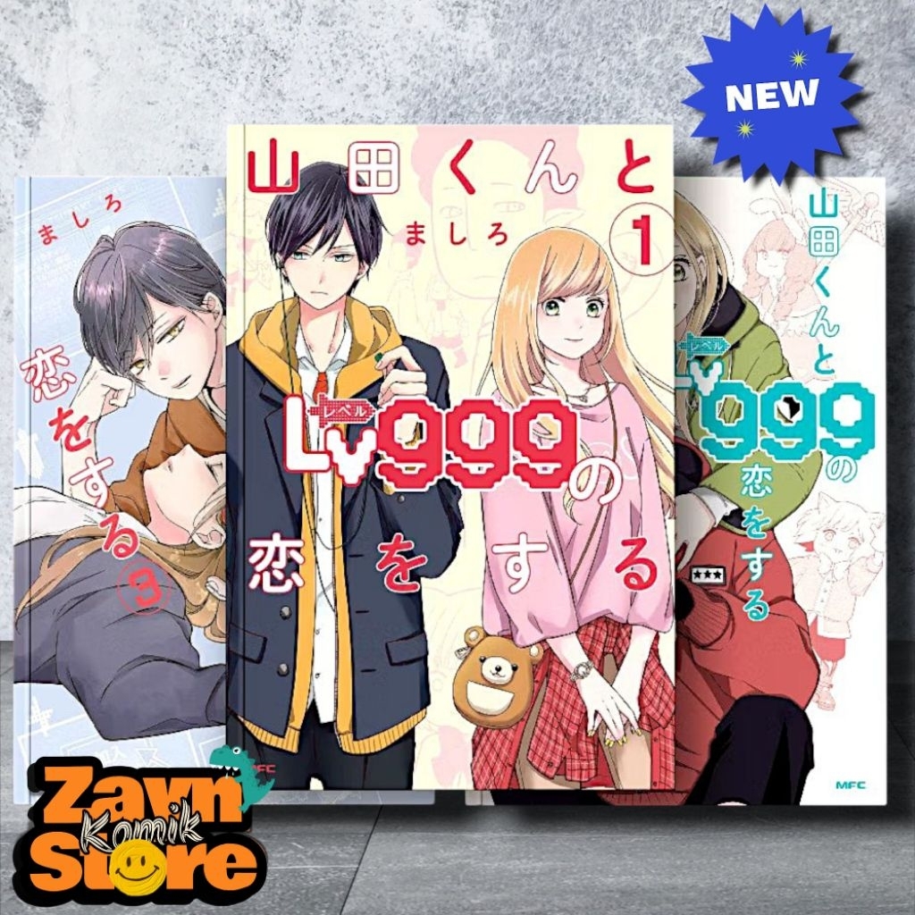 Komik Manga Yamada-kun to Lv999 no Koi wo Suru Vol. 1-9 Bahasa Indonesia