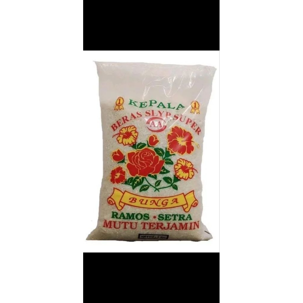 

beras kembamg 5kg