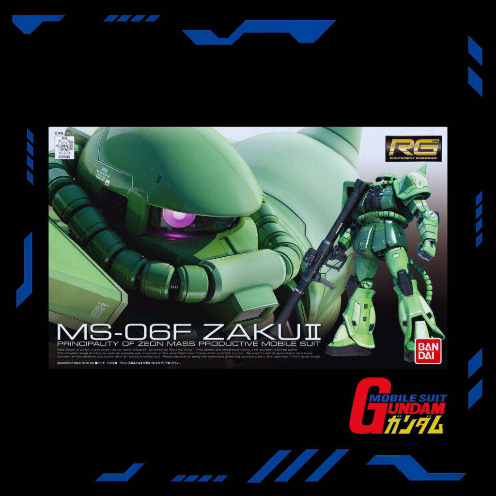 [ Bandai ] : RG 1/144 Zaku II