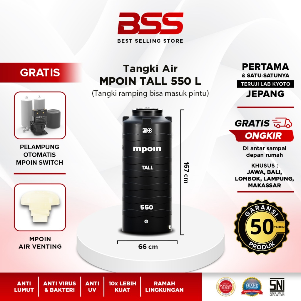 Tandon Tangki Air MPOIN TALL 550 (500 Liter) toren ramping - Garansi 50th - Anti Lumut & Food grade
