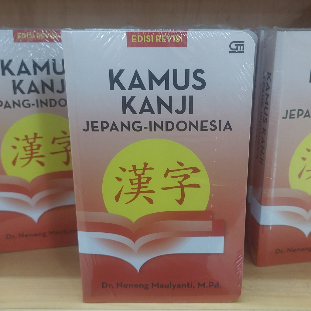 Kamus Kanji Bahasa Jepang - Indonesia