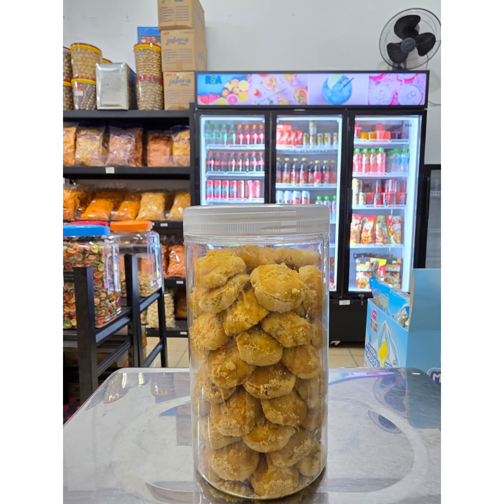 

G7 nastar coklat sinar gemilang 550gr,330gr