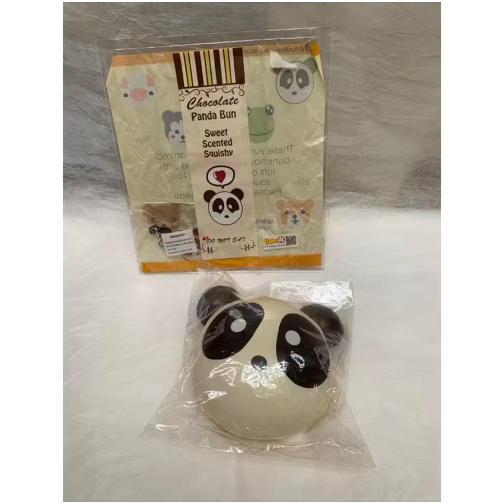 Punimaru Panda Bun