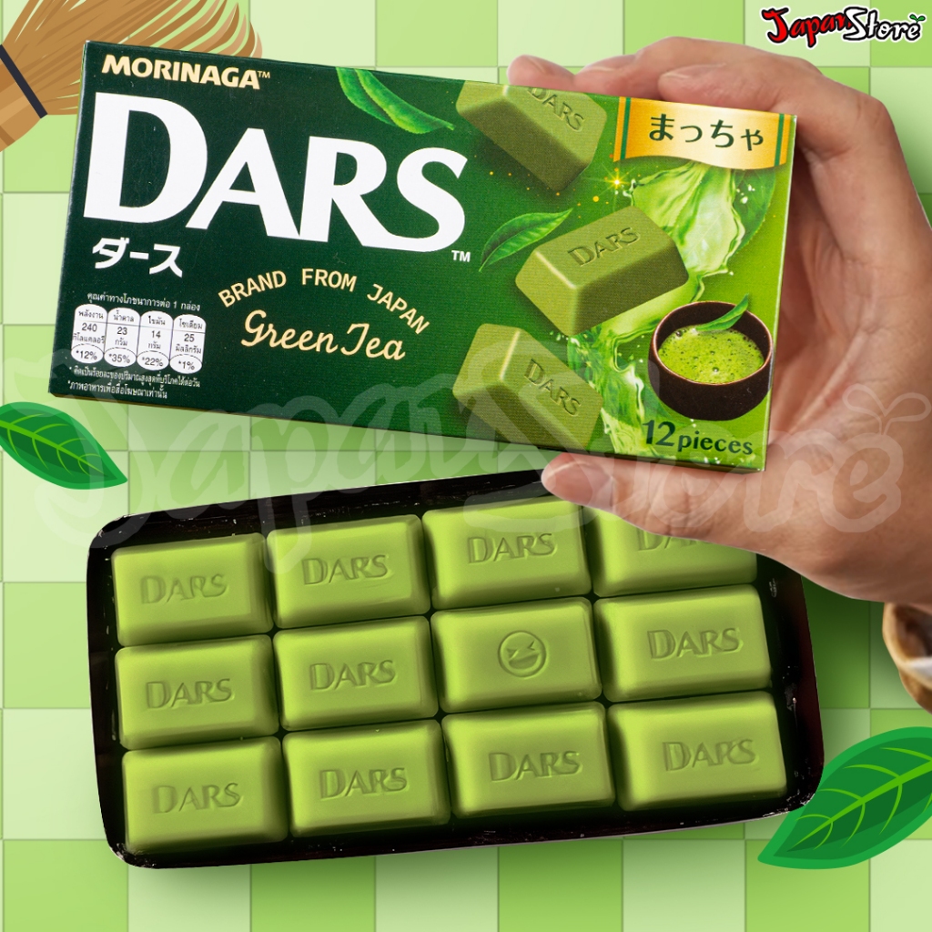 

Morinaga Dars Mini Chocolate Matcha Greentea