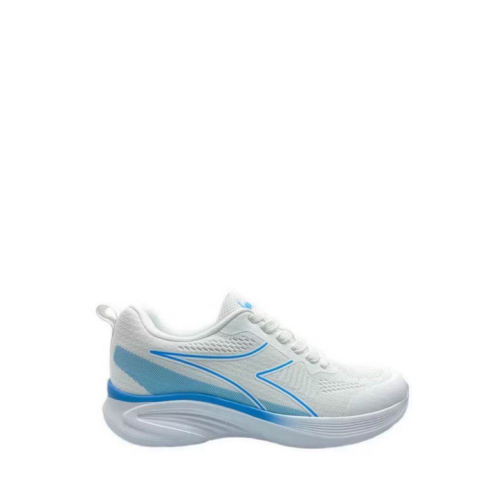 Diadora Nimbus Women’s Running Shoes - White