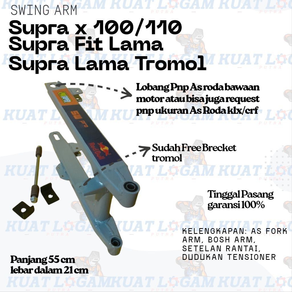 Fork Arm Swing Arm Garpu Belakang Motor Lengan Ayun Supra lama Supra x lama Supra 100 Supra Fit Lama