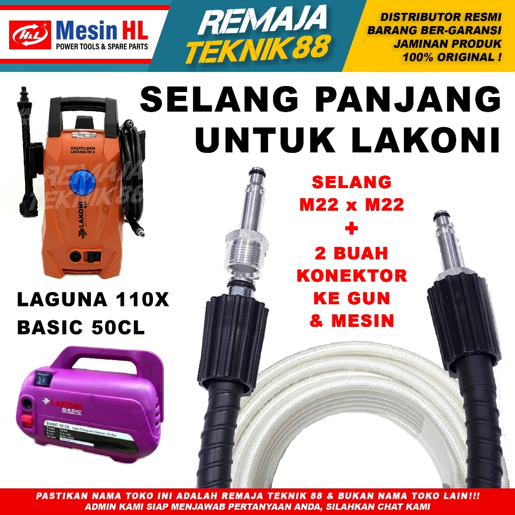 SELANG JET CLEANER LAKONI BASIC 50 CL - LAKONI LAGUNA 110 X - SELANG MESIN STEAM 10 METER 15 METER 2