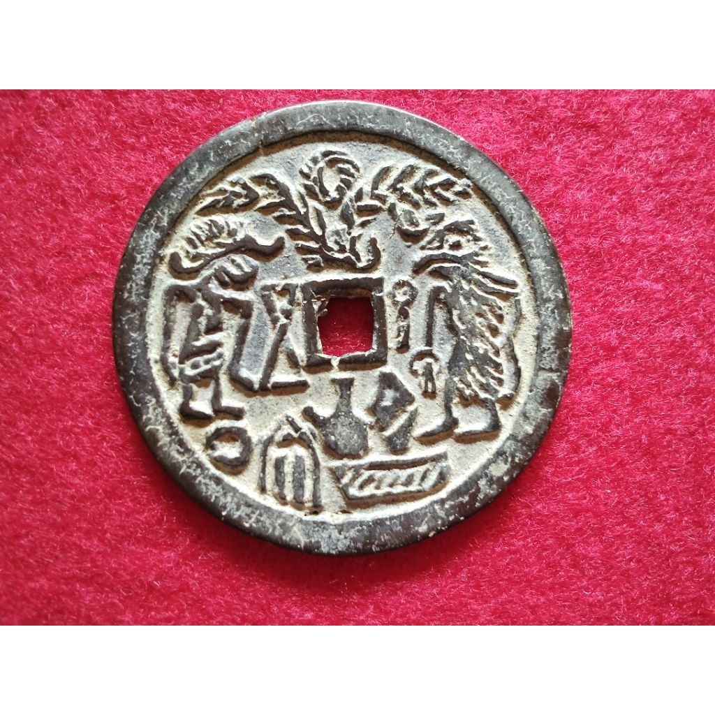 Gobog wayang majapahit eksotik.