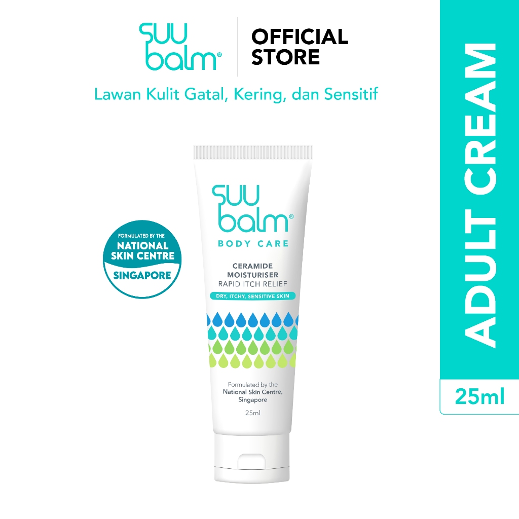 Suu Balm Adult Lotion (25ml) - Pelembab Tubuh untuk Kulit Kering, Sensitif & Rentan Eksim | Dermatol