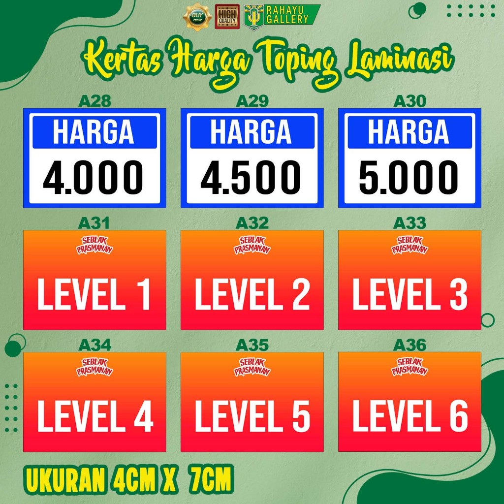 KERTAS HARGA TOPING SEBLAK LAMINASI - KERTAS TOPING SEBLAK - KERTAS HARGA SEBLAK