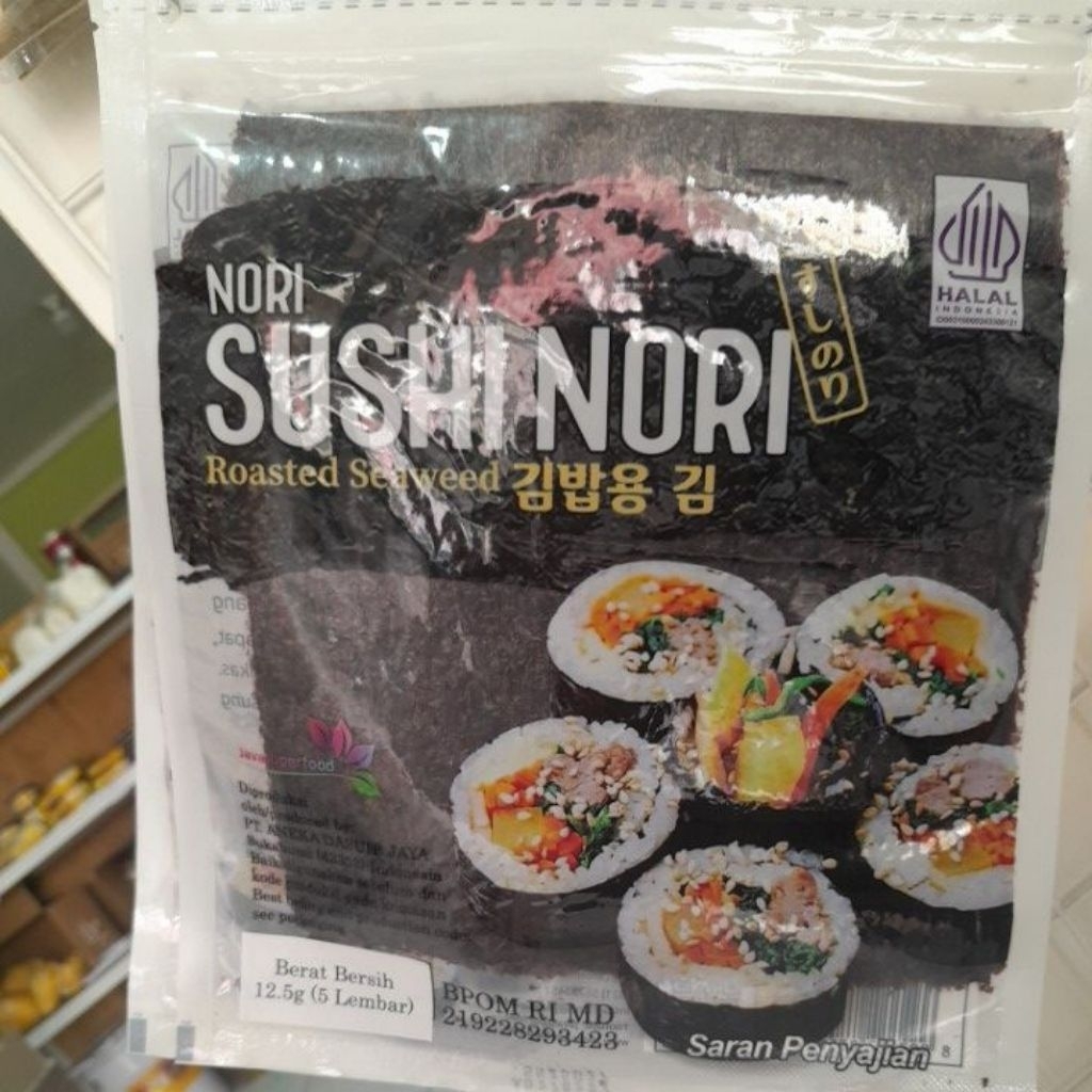 

sushi nori