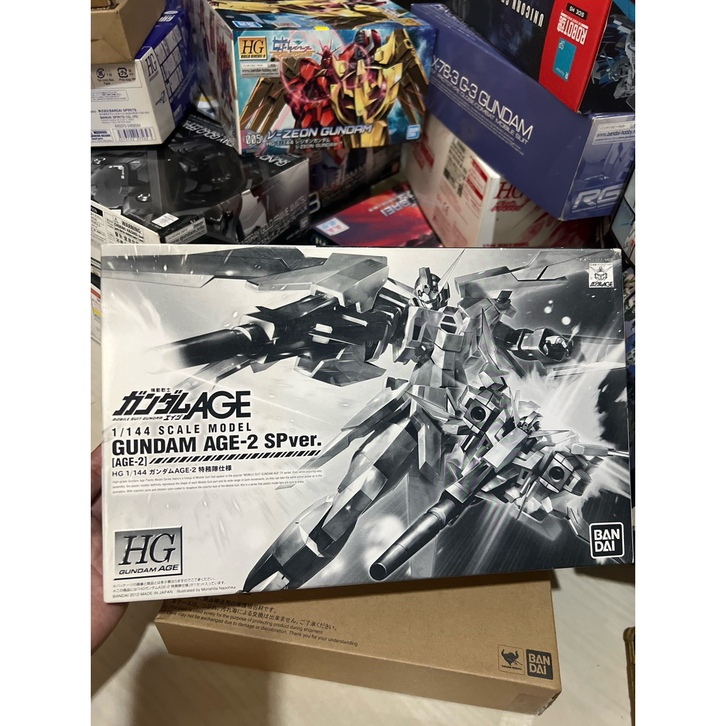 GundamAGE-2SPver