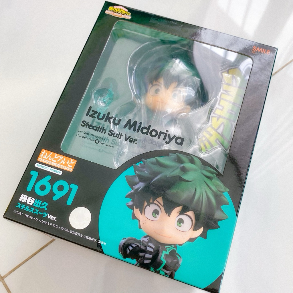 Nendoroid 1691 Izuku Midoriya Stealth Suit Ver. My Hero Academia
