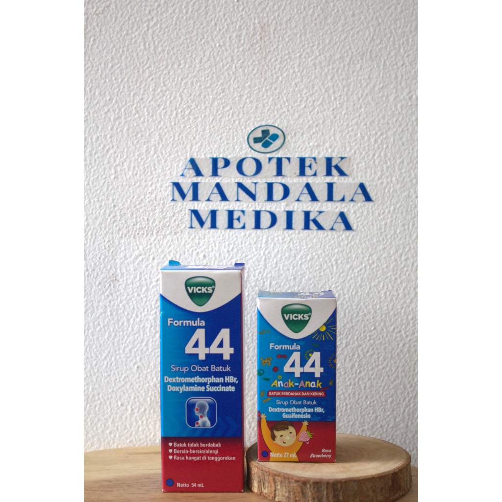 VICKS FORMULA 44 SYRUP