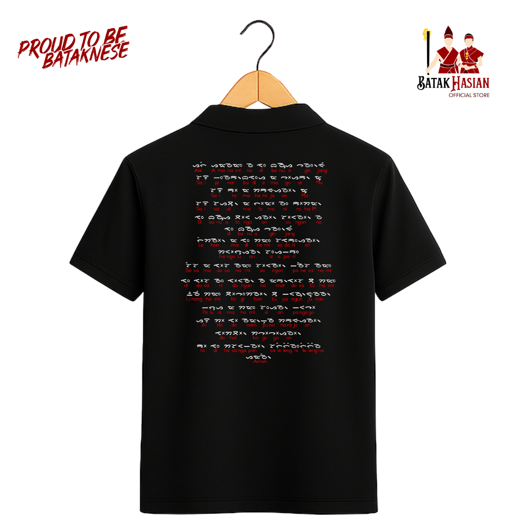 AKSARA TANGIANG ALE AMA NAMI (Aksara Batak Doa Bapa Kami) [KAOS POLO / KAOS BERKERAH] - Kaos Batak –