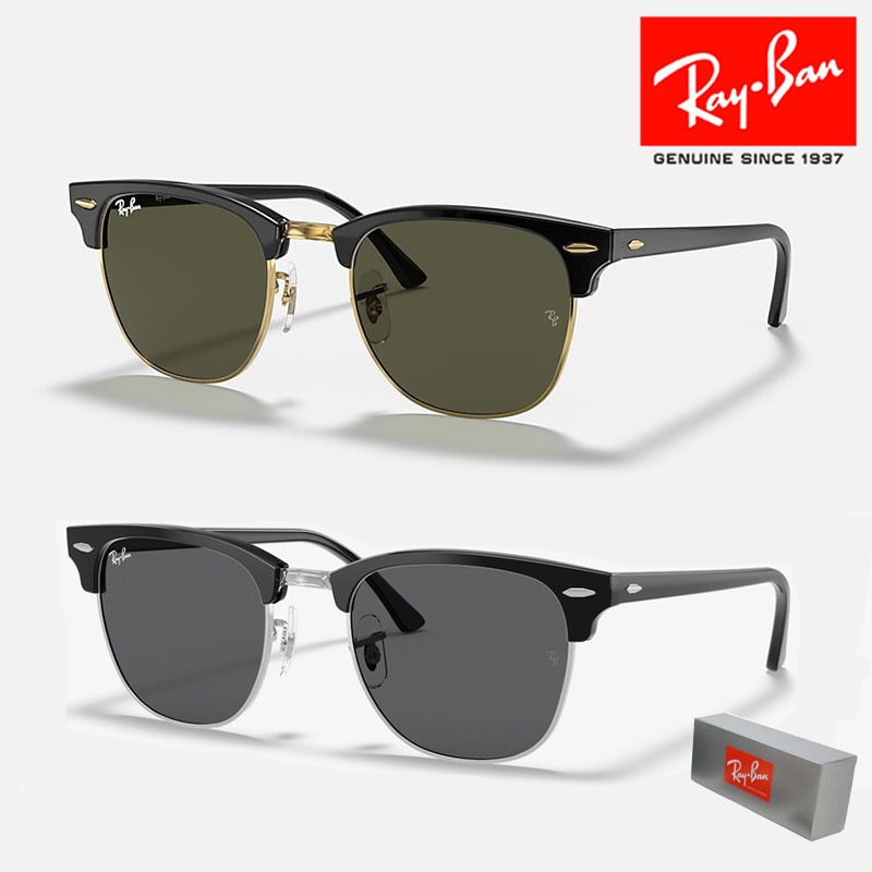 100% Original Kacamata Hitam Ray-Ban Clubmaster Asian Fit RB3016 Black Green Unisex Sunglasses