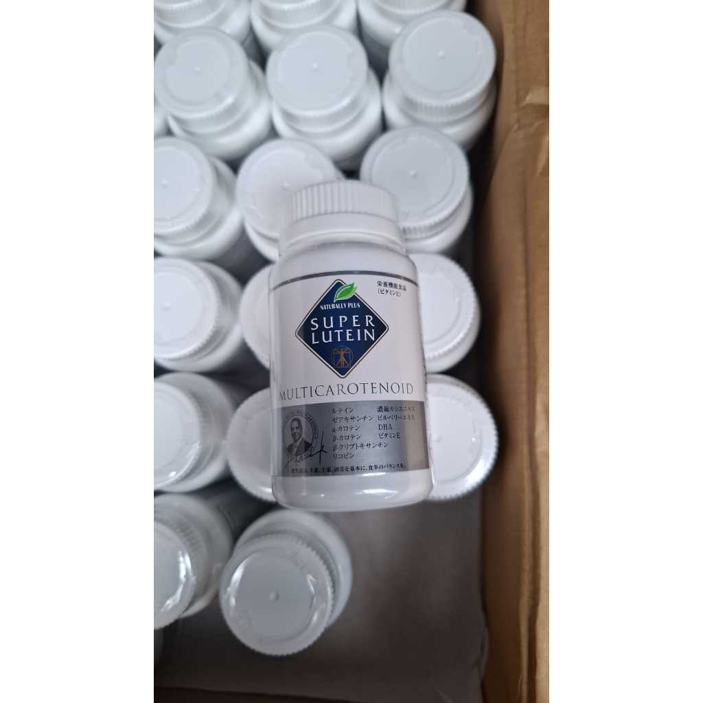 Obat Slutena singapur Suplemen Kesehatan S Lutena Vitamin Mata Minus & katarak / Slutena singapur