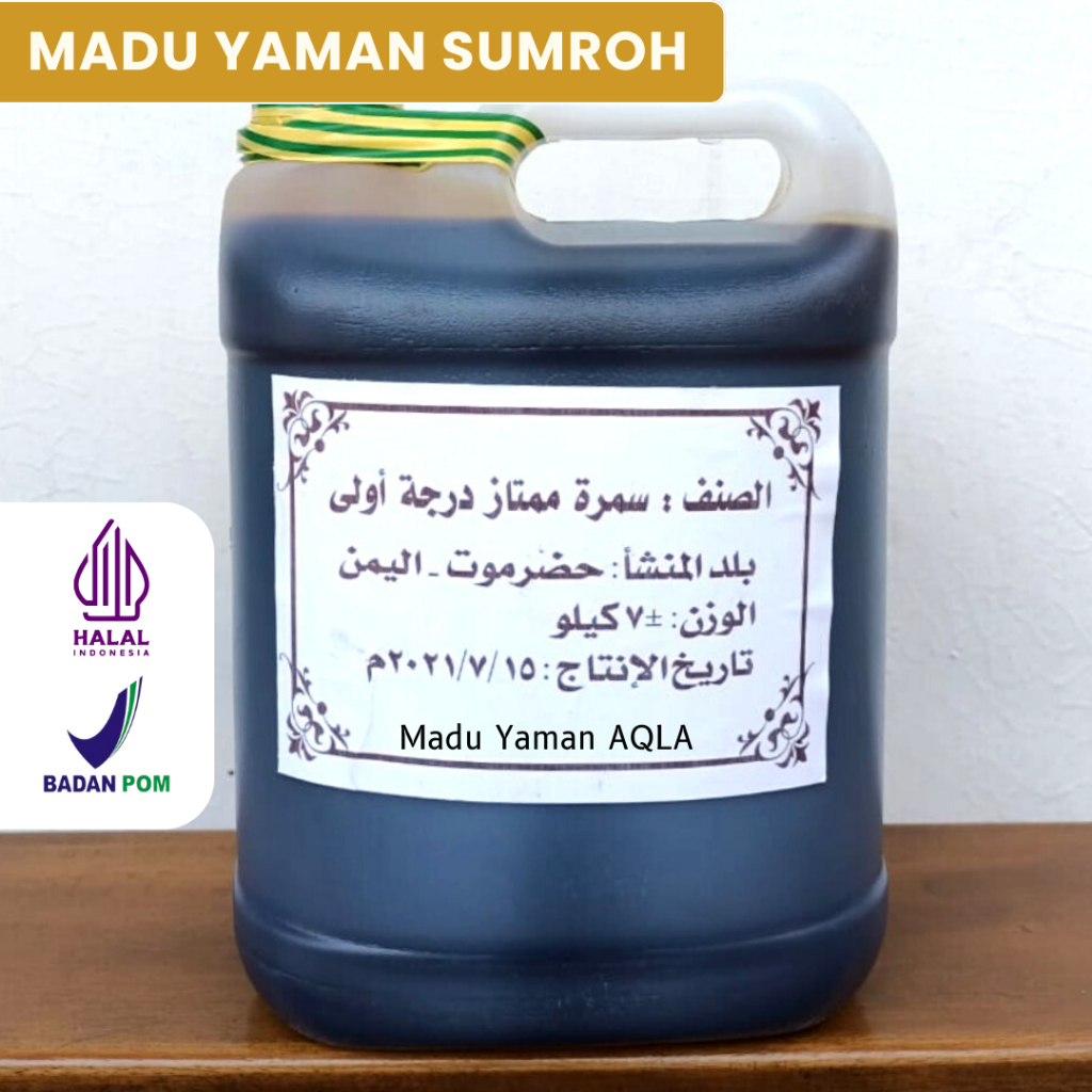 Madu Sumroh 7kg Madu Yaman Sumroh 7 Kg Madu Sumroh Galon Madu Sumroh Jerigen Madu Yaman Premium Madu