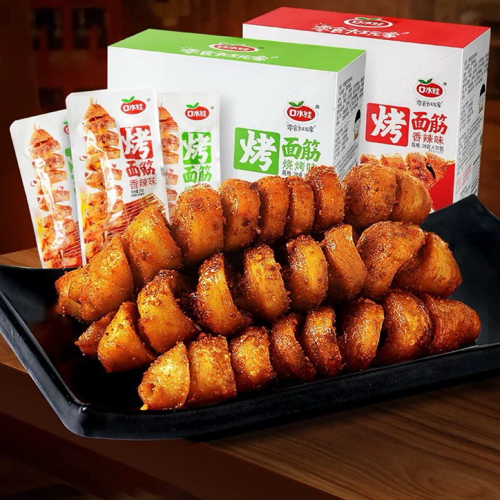 Snack Sosis Latiao Ulir Bumbu Gurih Shaokao China Import Enak