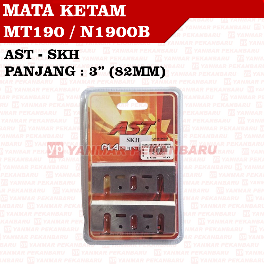 Mata Pisau Serut Kayu Planer Blade Mata Ketam Makita Biasa 1900B 1911B 1805N