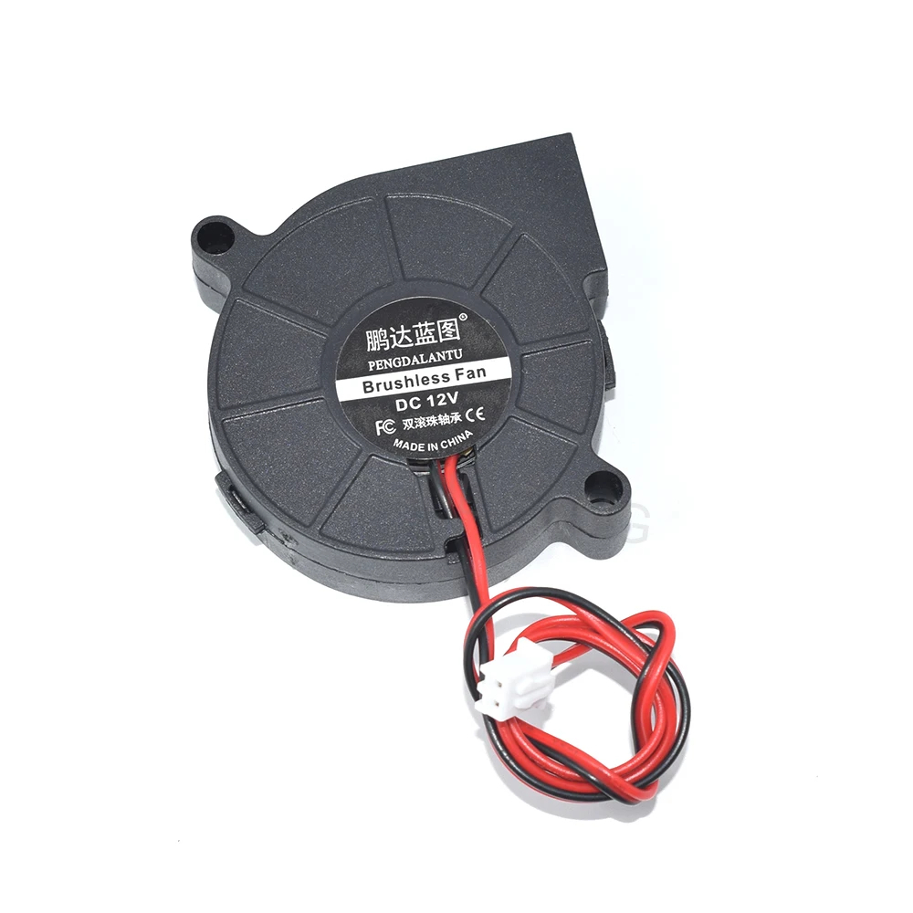 kipas Mini Fan Blower 12V Fan Laptop Printer Kipas Komputer 12 Volt 5Cm