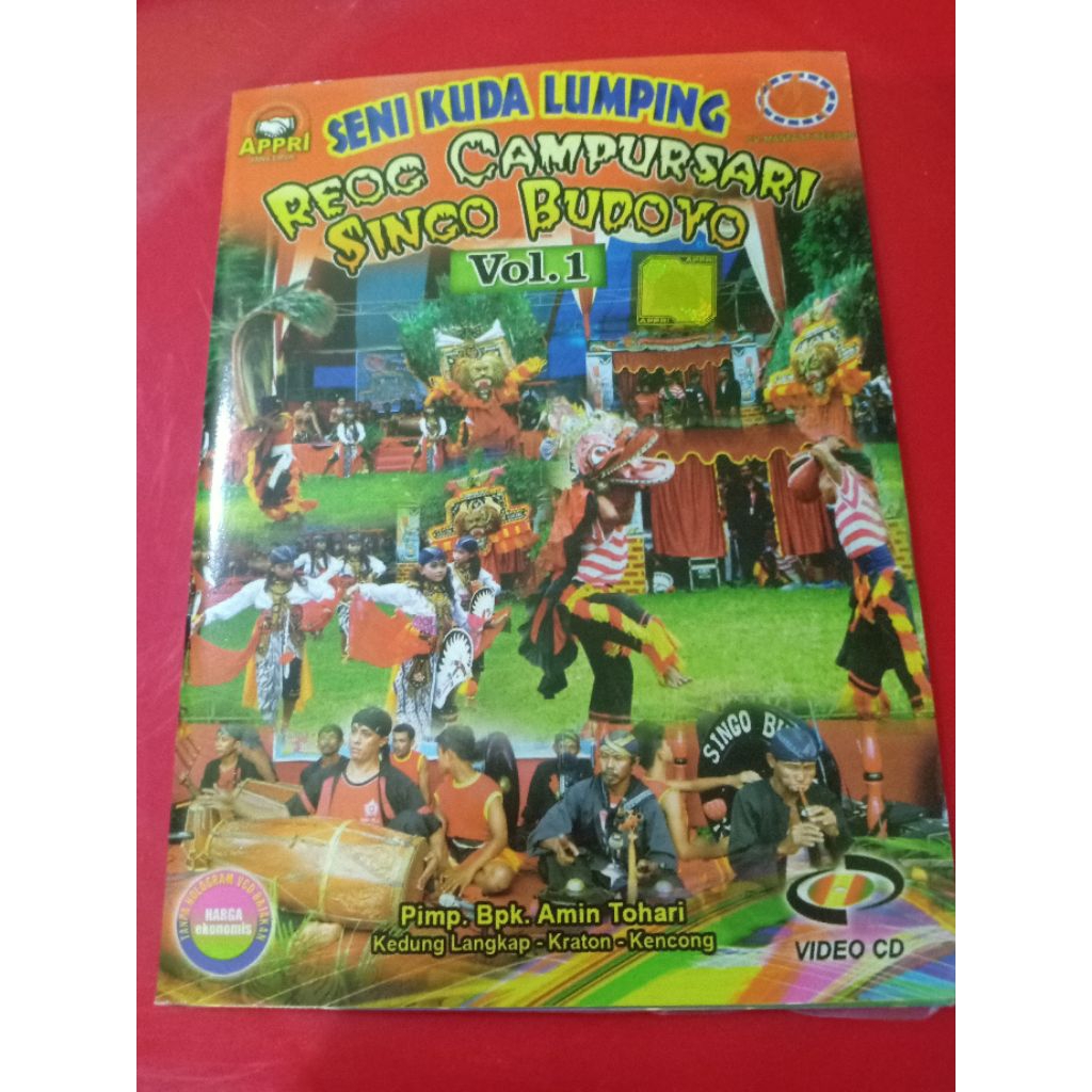 VCD JARANAN REOK CAMPURSARI SINGO BUDOYO VOL 1