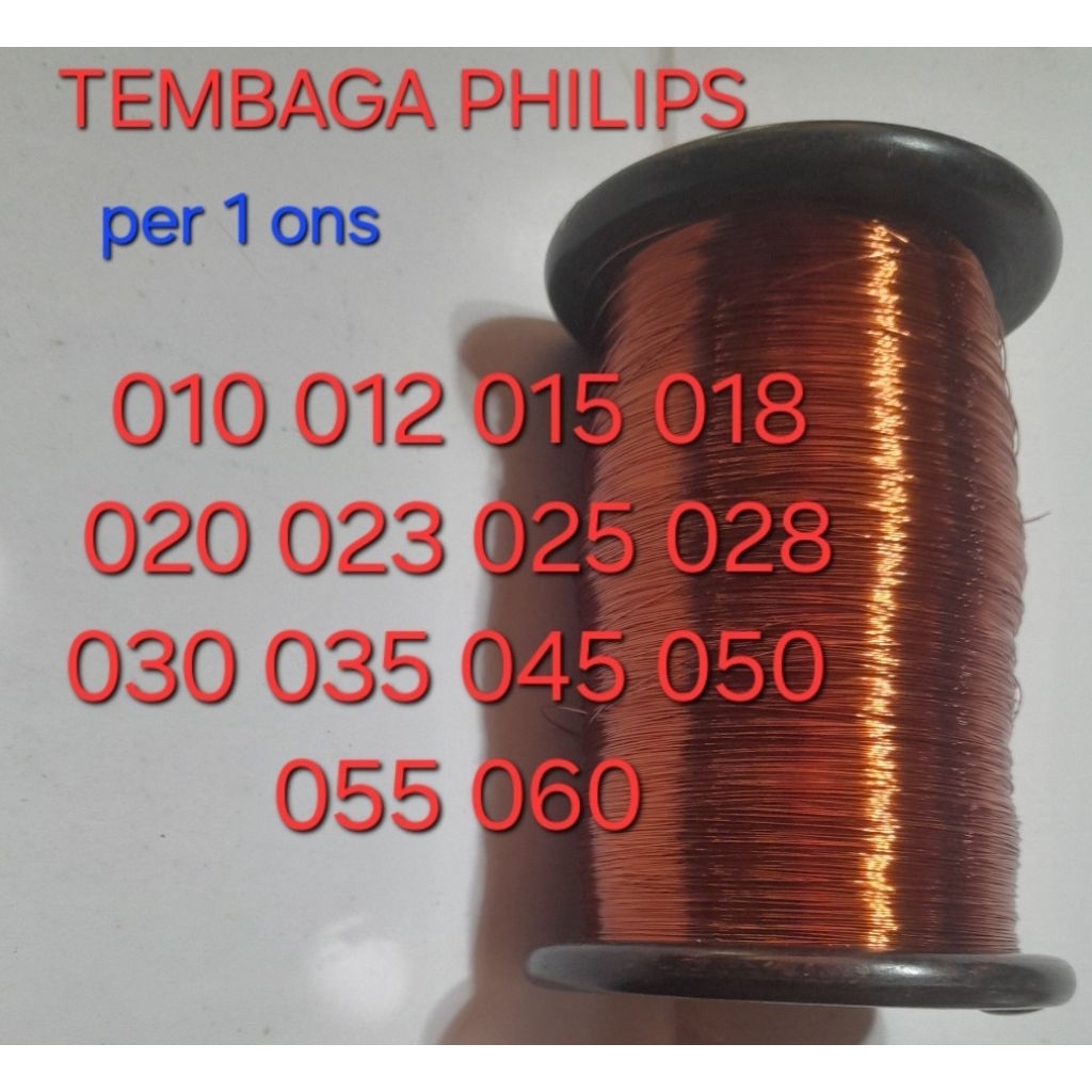 Kawat tembaga jerman  philips untuk spul speaker