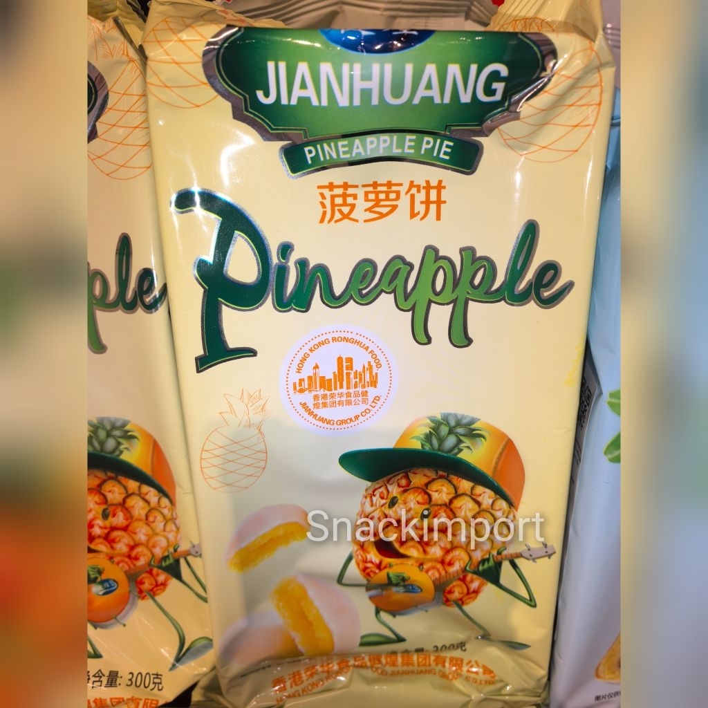 (SI) JIANHUANG PINEAPPLE PIE. PINEAPPLE CAKE. CAKE NENAS. PINEAPPLE CAKE 300GR